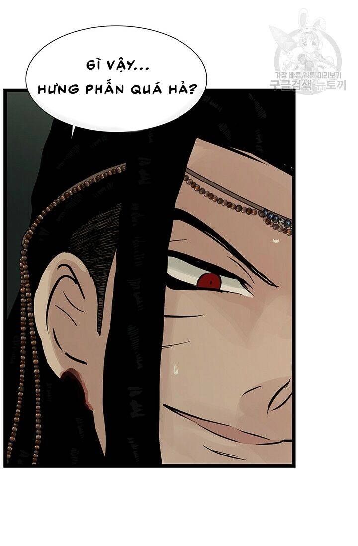 Lãnh Địa Totem Chapter 26 - 71