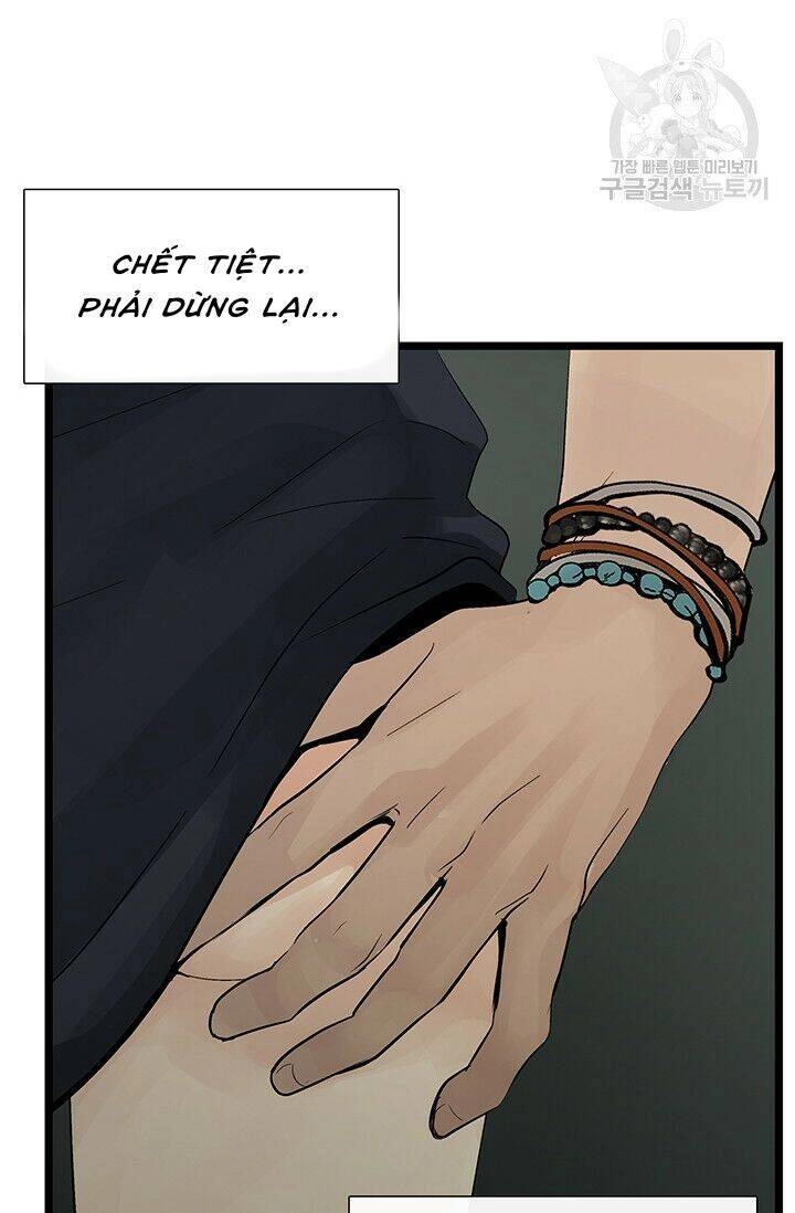 Lãnh Địa Totem Chapter 26 - 72