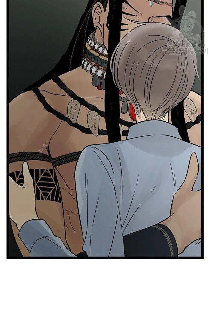 Lãnh Địa Totem Chapter 26 - 79