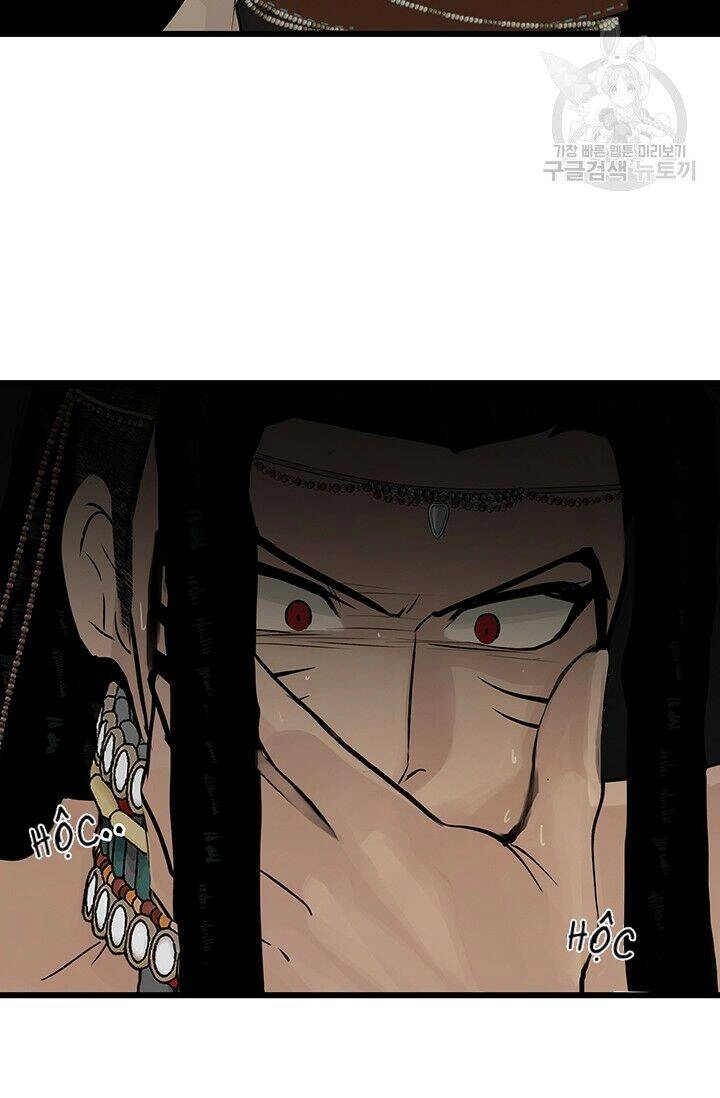 Lãnh Địa Totem Chapter 26 - 85