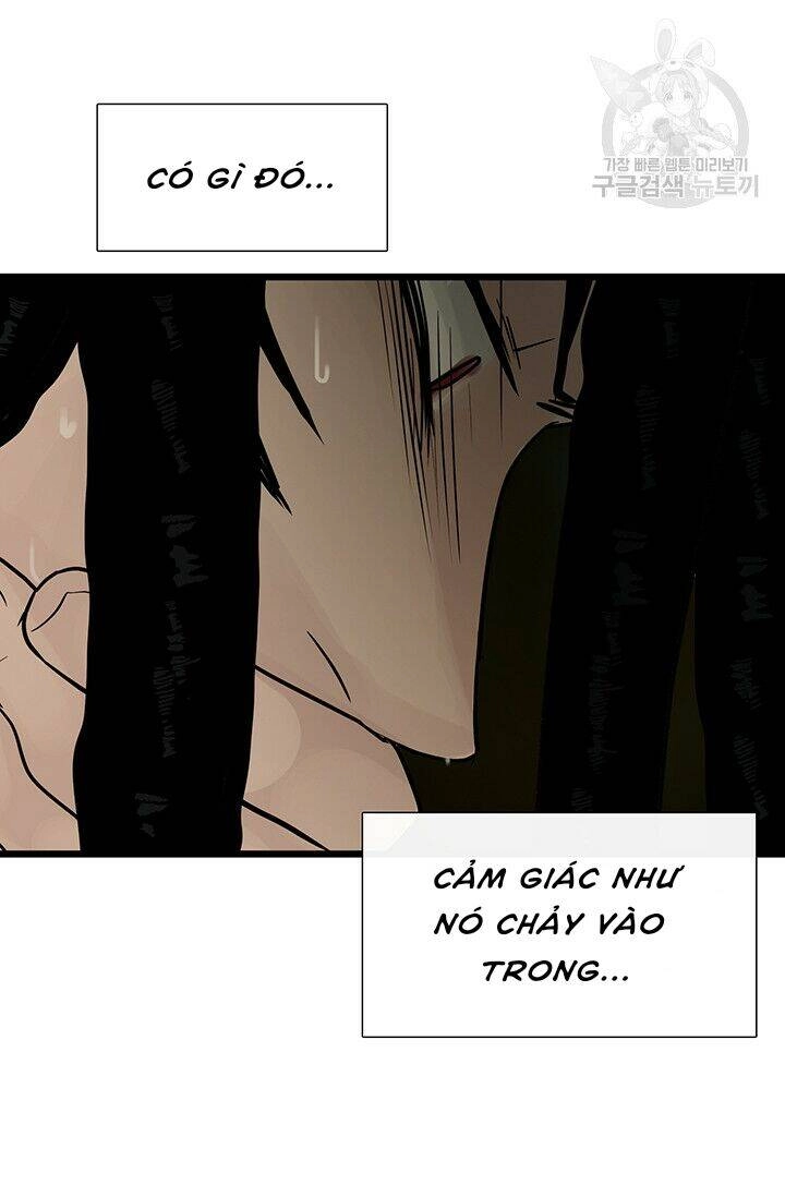 Lãnh Địa Totem Chapter 26 - 88