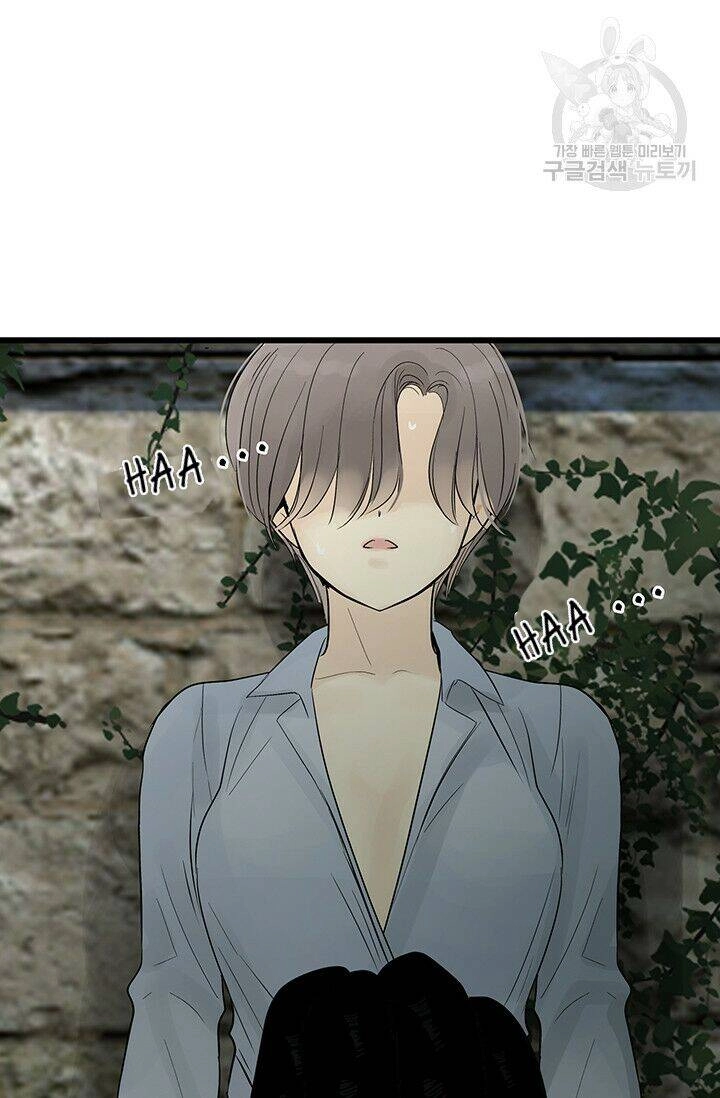 Lãnh Địa Totem Chapter 26 - 89