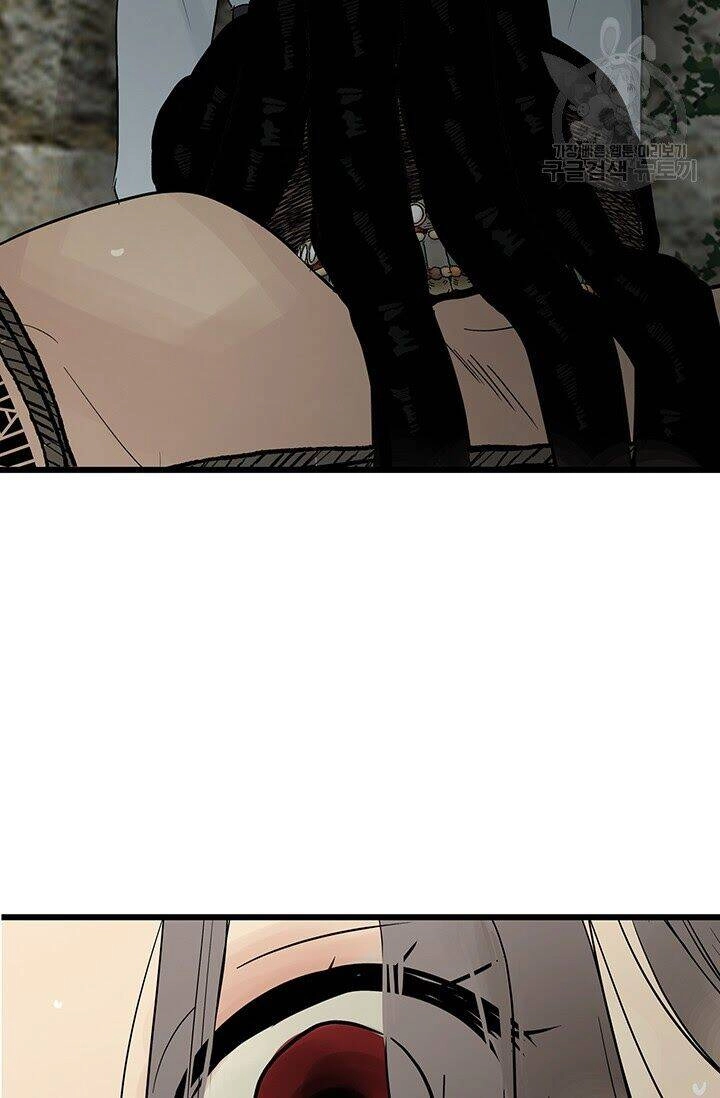 Lãnh Địa Totem Chapter 26 - 90