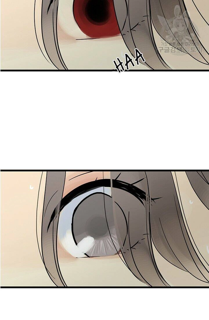 Lãnh Địa Totem Chapter 26 - 91