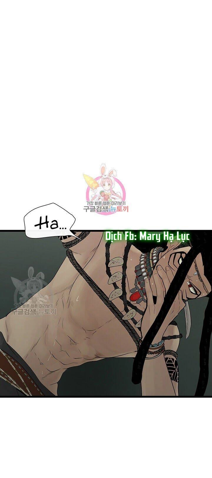 Lãnh Địa Totem Chapter 27 - 2