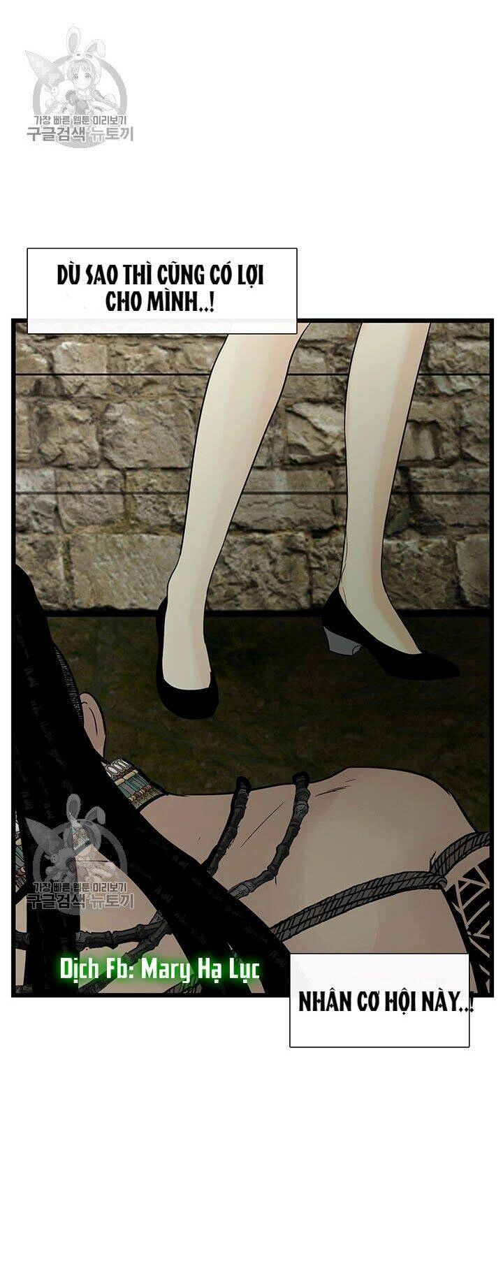 Lãnh Địa Totem Chapter 27 - 4