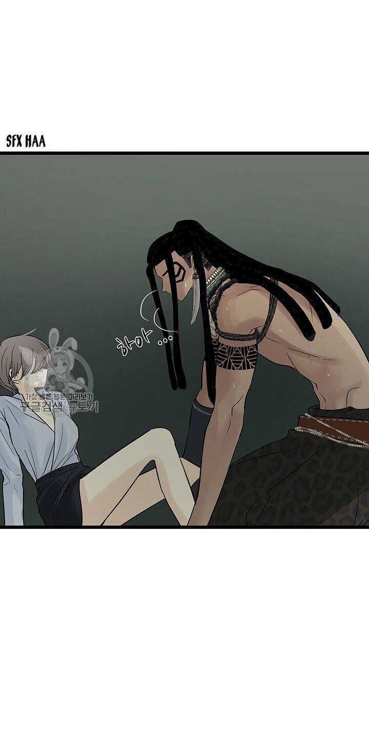 Lãnh Địa Totem Chapter 27 - 8