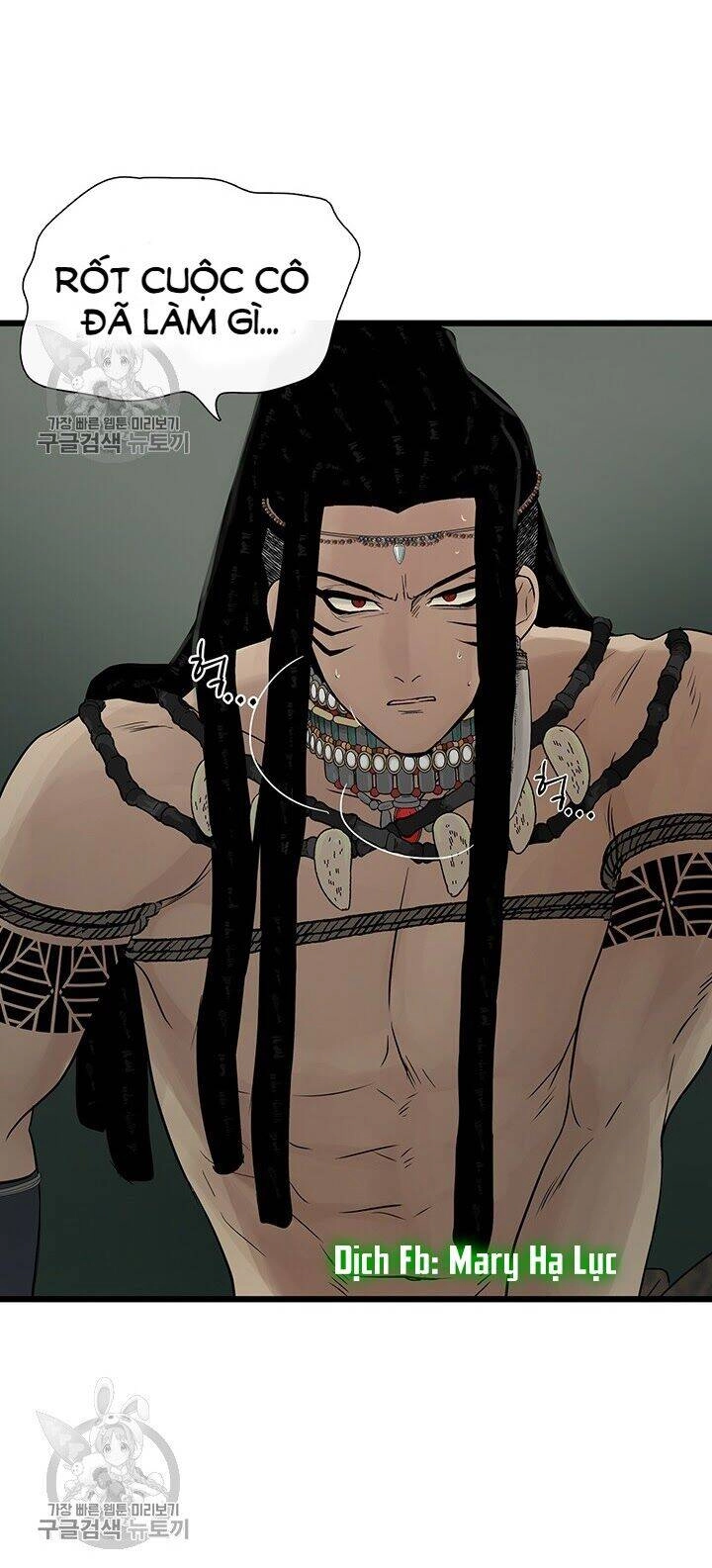 Lãnh Địa Totem Chapter 27 - 9