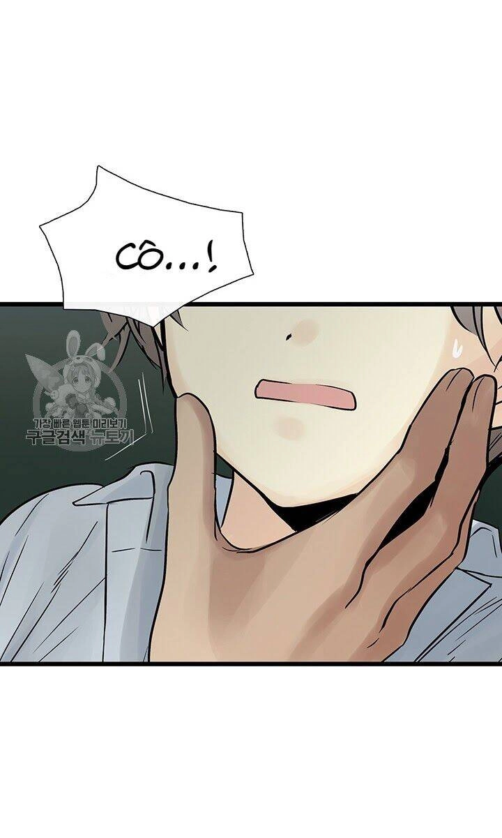 Lãnh Địa Totem Chapter 27 - 11