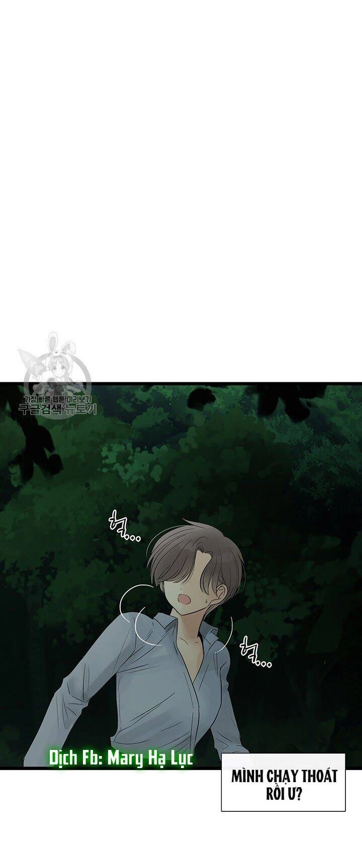 Lãnh Địa Totem Chapter 27 - 26