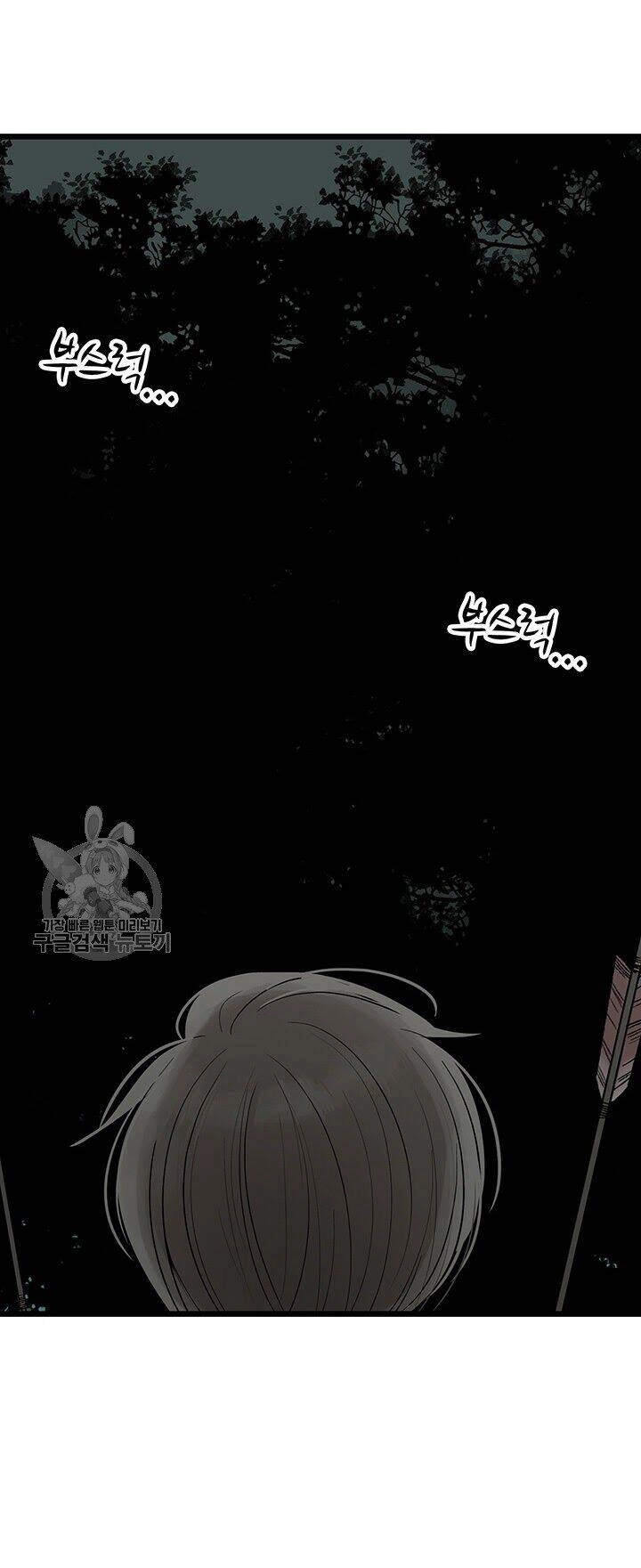 Lãnh Địa Totem Chapter 27 - 30