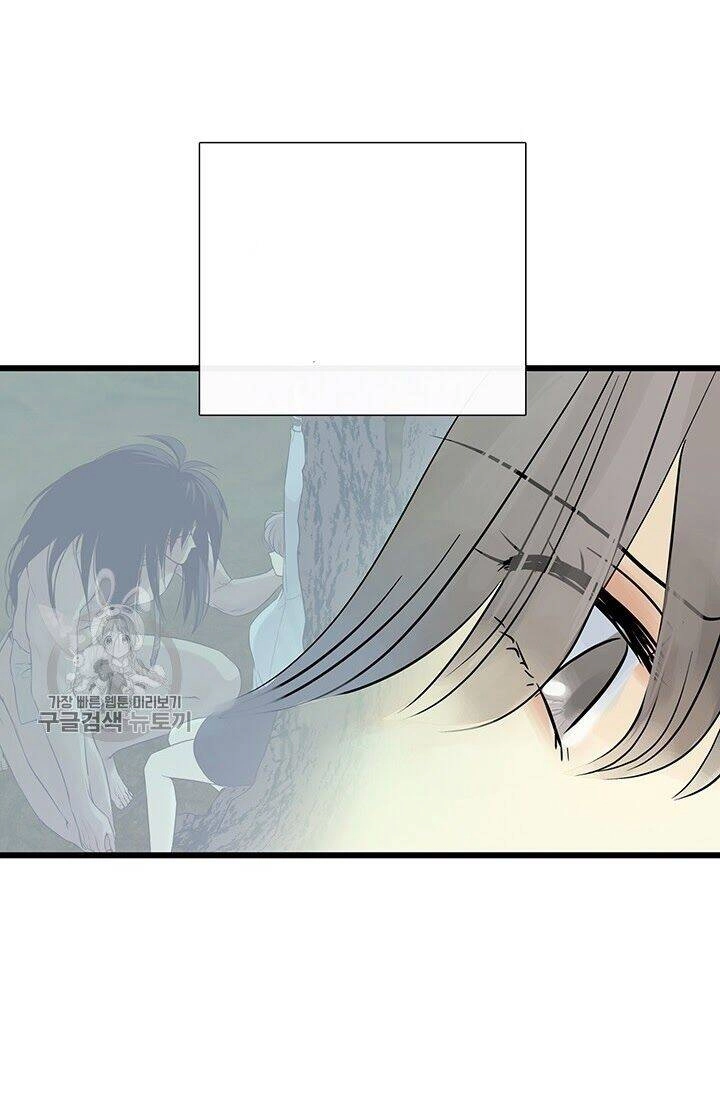 Lãnh Địa Totem Chapter 27 - 40