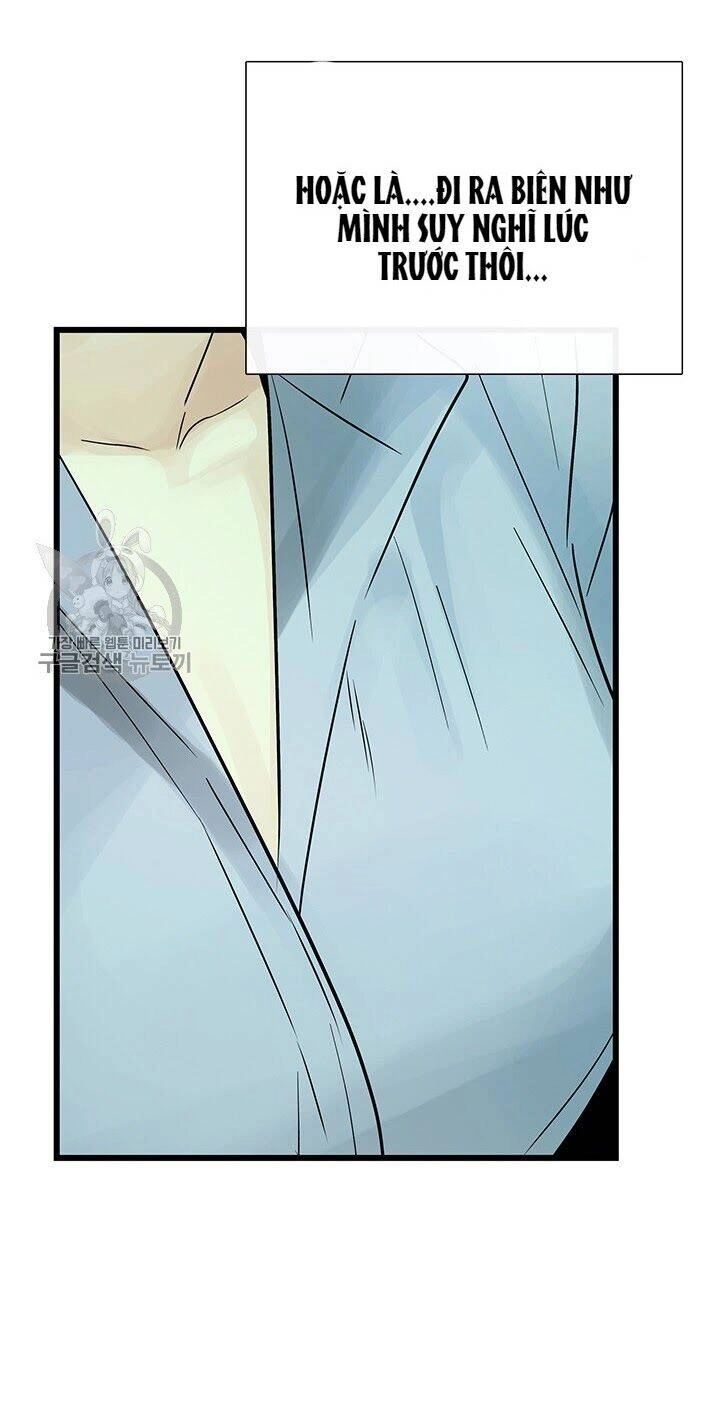 Lãnh Địa Totem Chapter 27 - 61