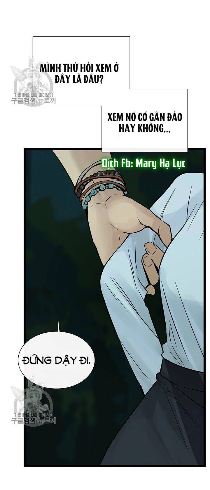 Lãnh Địa Totem Chapter 27 - 62