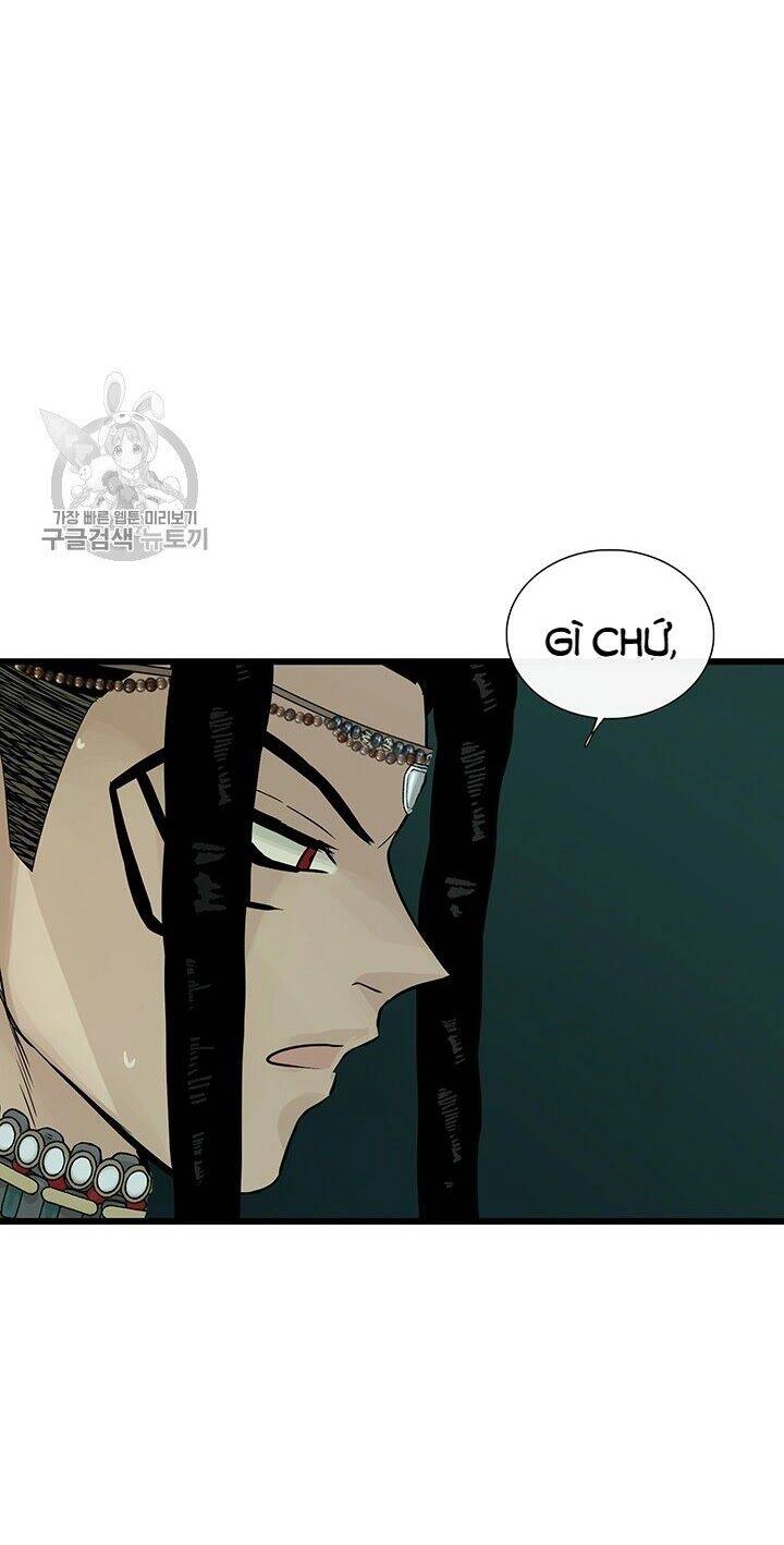 Lãnh Địa Totem Chapter 27 - 64