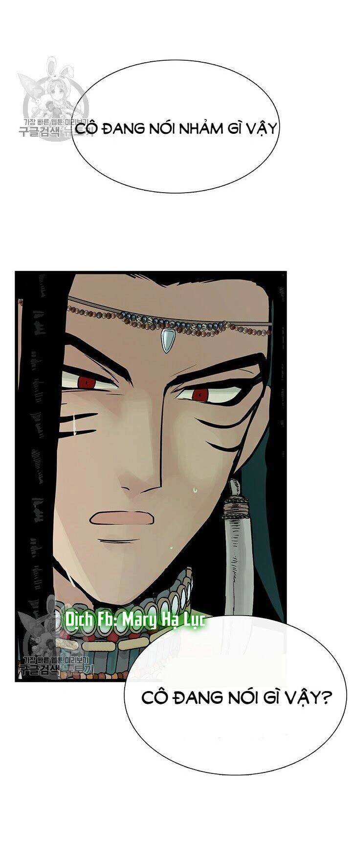 Lãnh Địa Totem Chapter 27 - 67