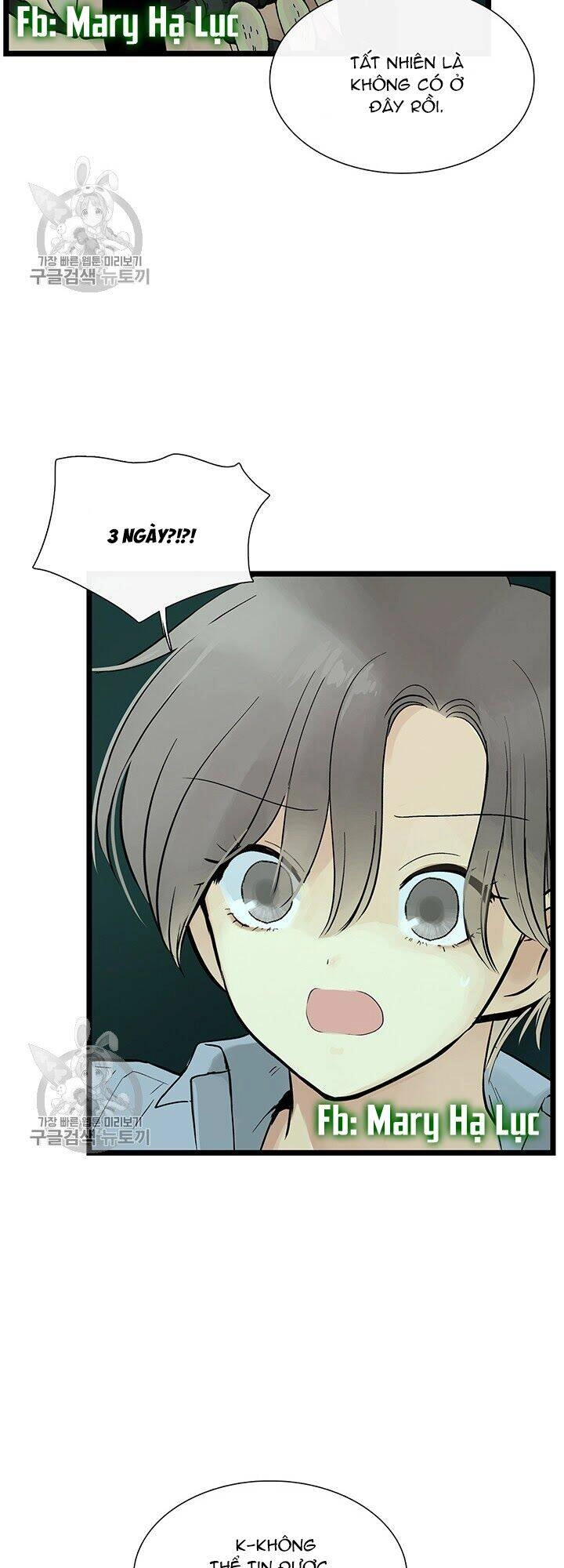 Lãnh Địa Totem Chapter 28 - 3