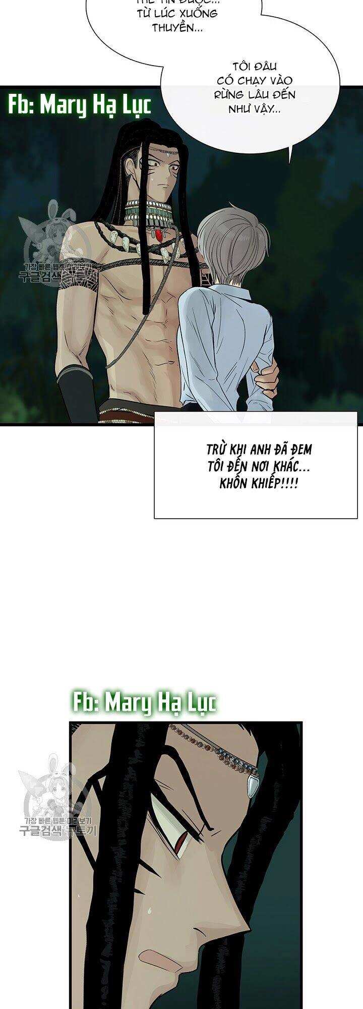 Lãnh Địa Totem Chapter 28 - 4