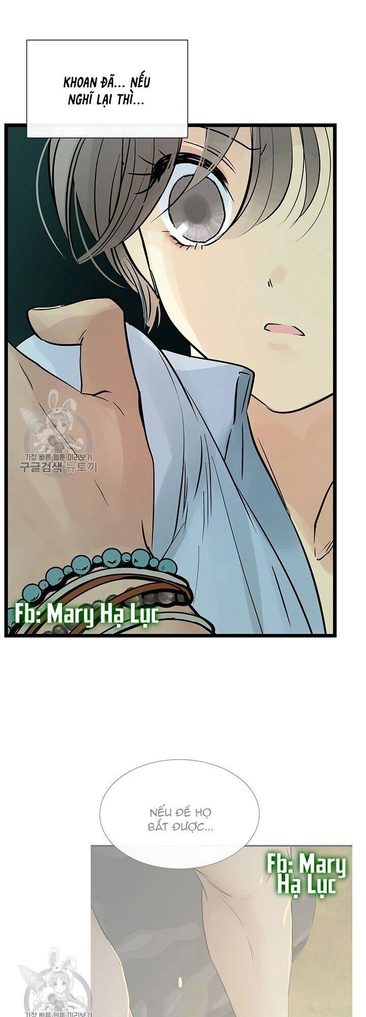 Lãnh Địa Totem Chapter 28 - 16