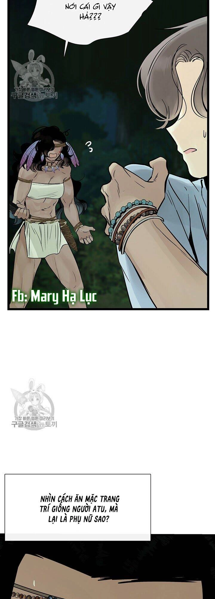 Lãnh Địa Totem Chapter 28 - 21