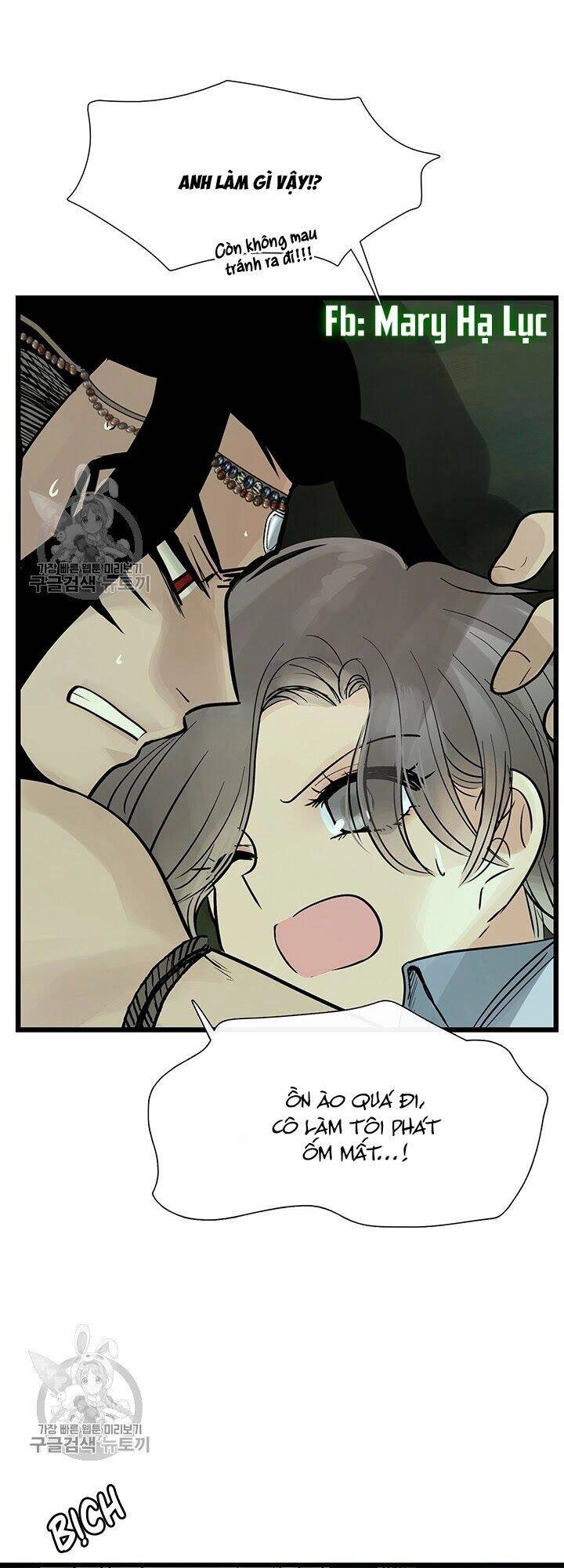 Lãnh Địa Totem Chapter 28 - 32