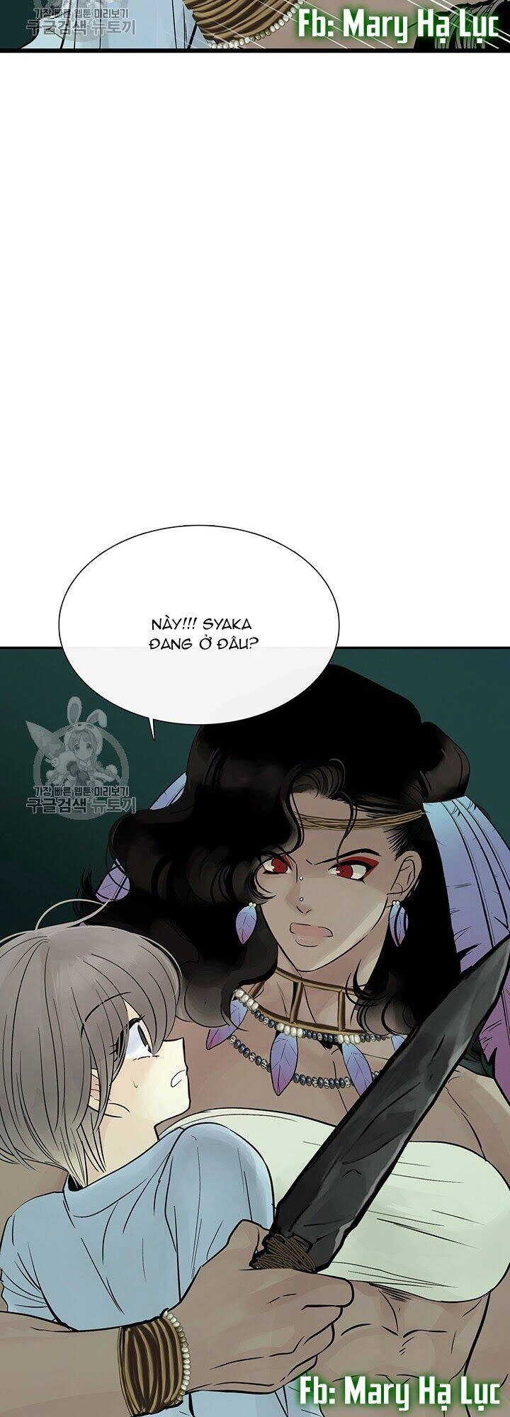 Lãnh Địa Totem Chapter 28 - 34