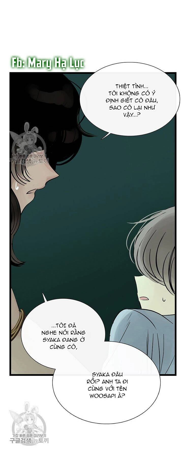 Lãnh Địa Totem Chapter 28 - 36