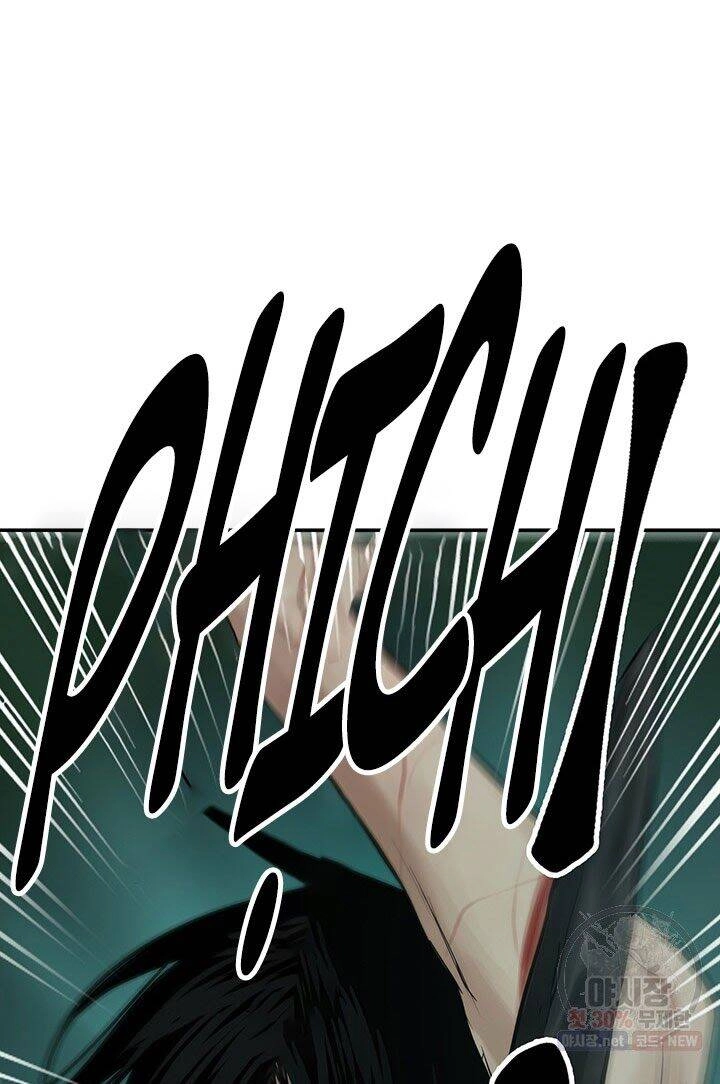 Lãnh Địa Totem Chapter 29 - 10