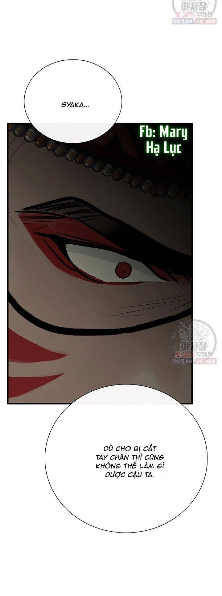 Lãnh Địa Totem Chapter 30 - 55