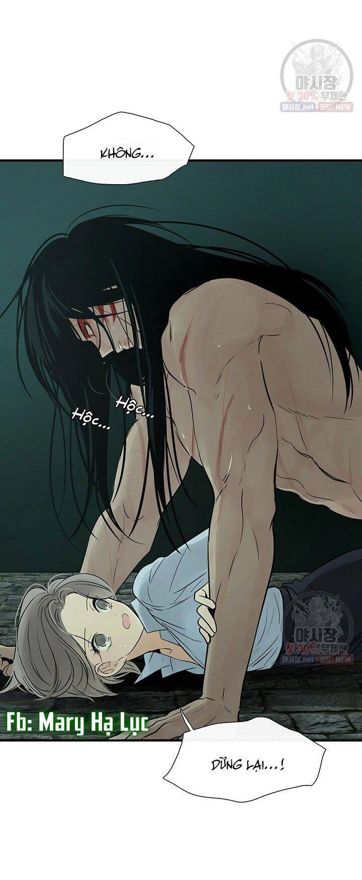 Lãnh Địa Totem Chapter 30 - 70