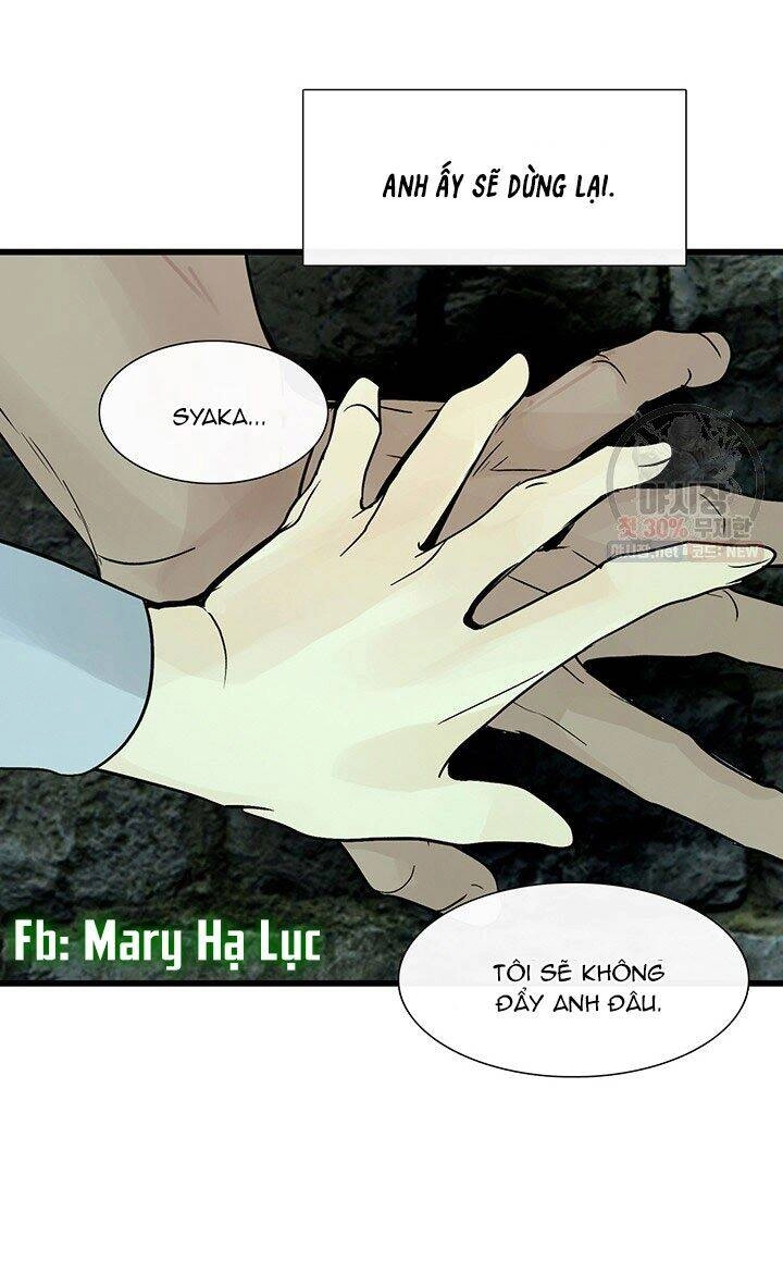 Lãnh Địa Totem Chapter 30 - 78