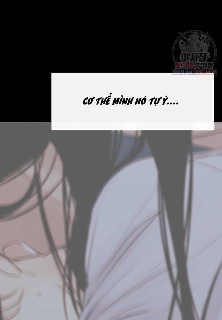 Lãnh Địa Totem Chapter 31 - 13