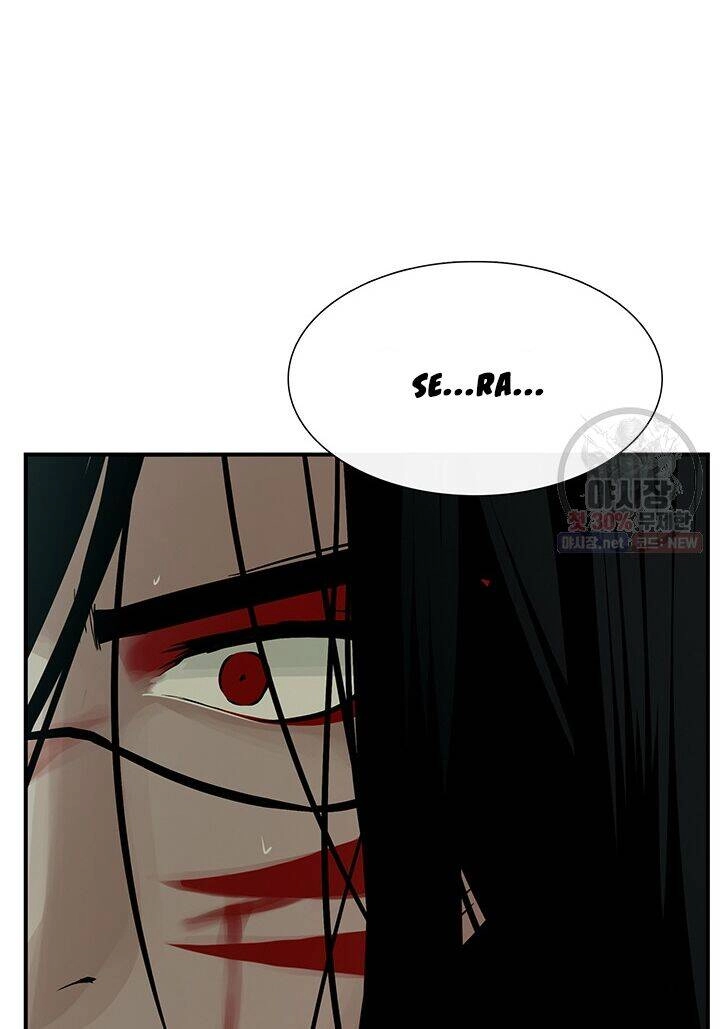 Lãnh Địa Totem Chapter 31 - 30