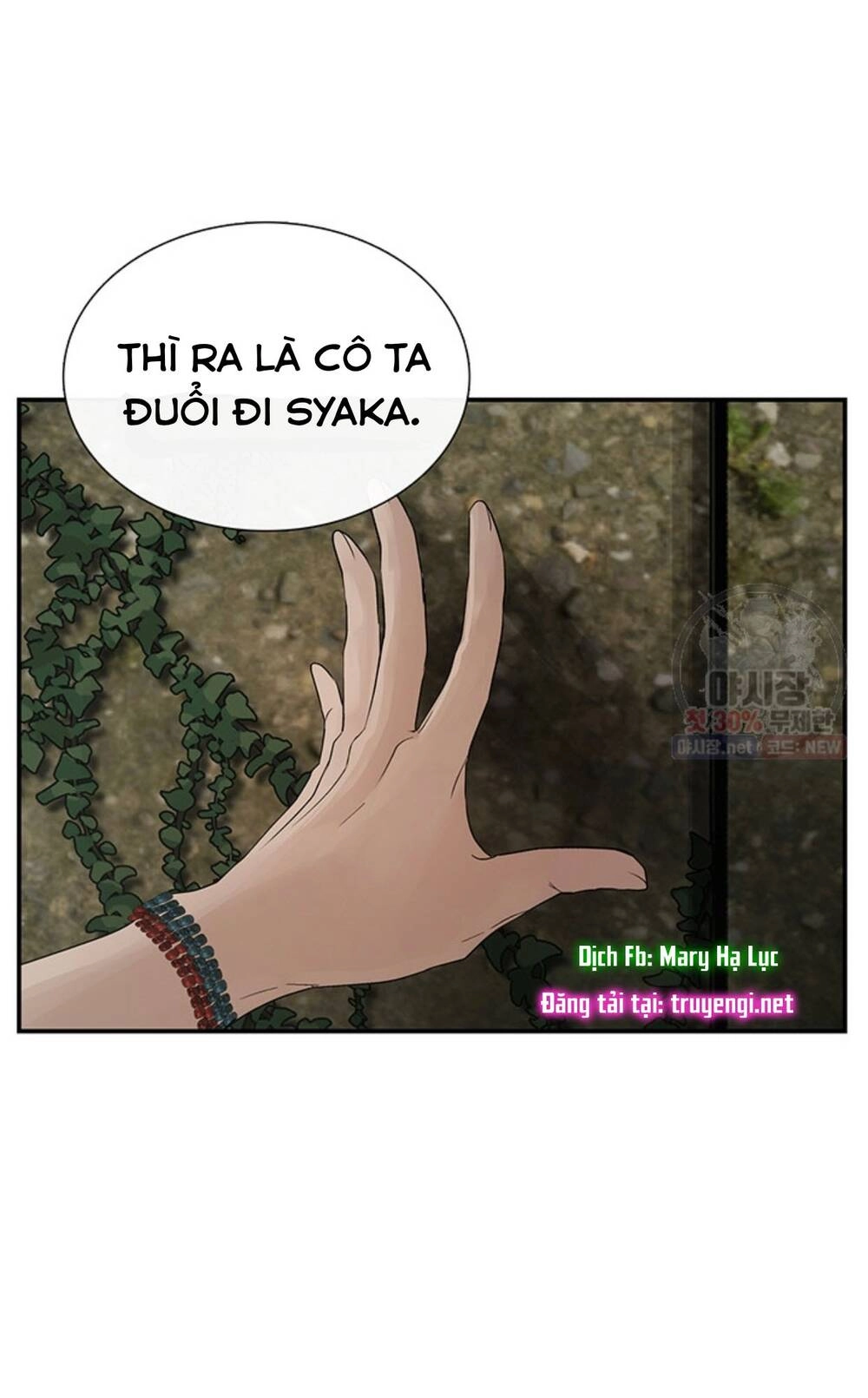 Lãnh Địa Totem Chapter 32 - 11