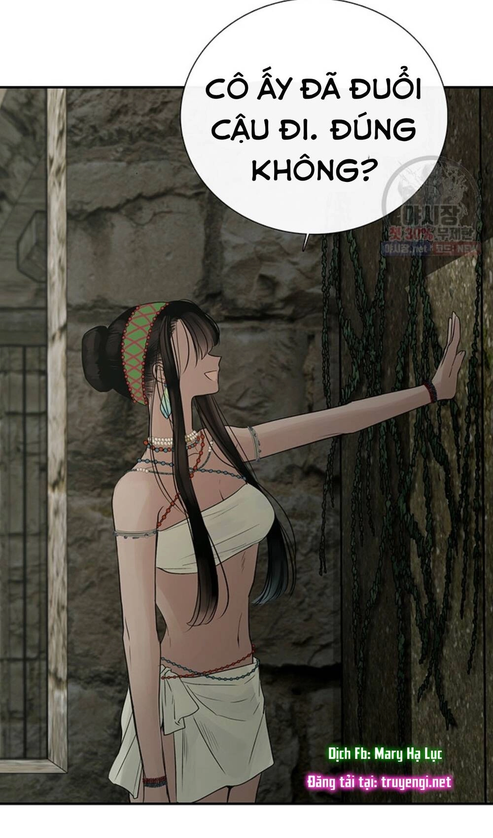 Lãnh Địa Totem Chapter 32 - 12