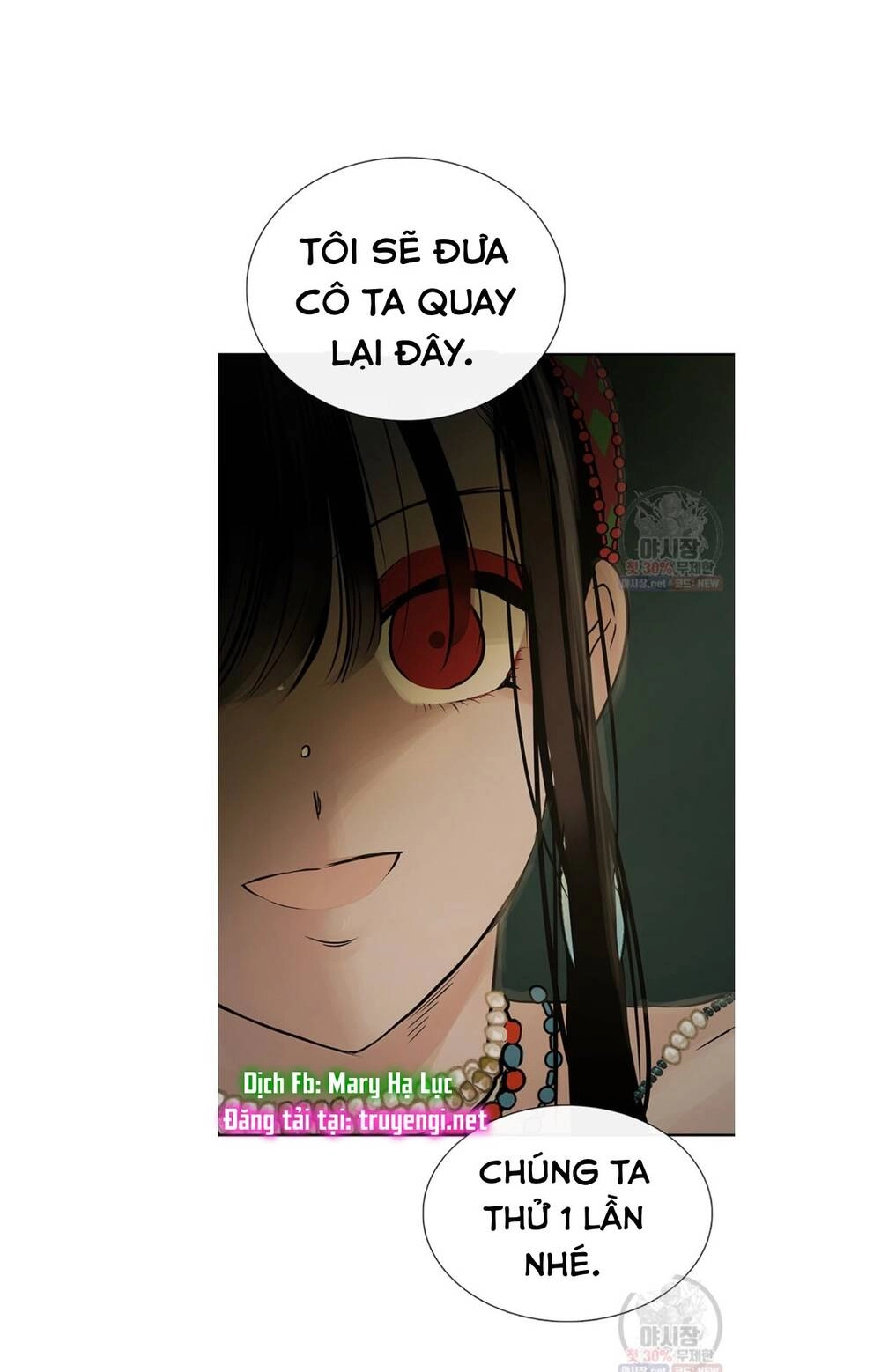 Lãnh Địa Totem Chapter 32 - 17