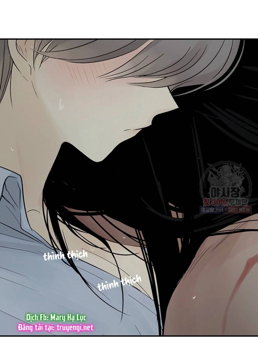 Lãnh Địa Totem Chapter 32 - 21