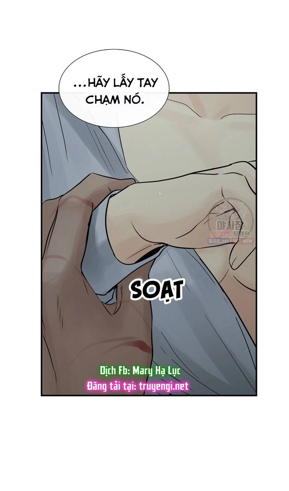 Lãnh Địa Totem Chapter 32 - 33