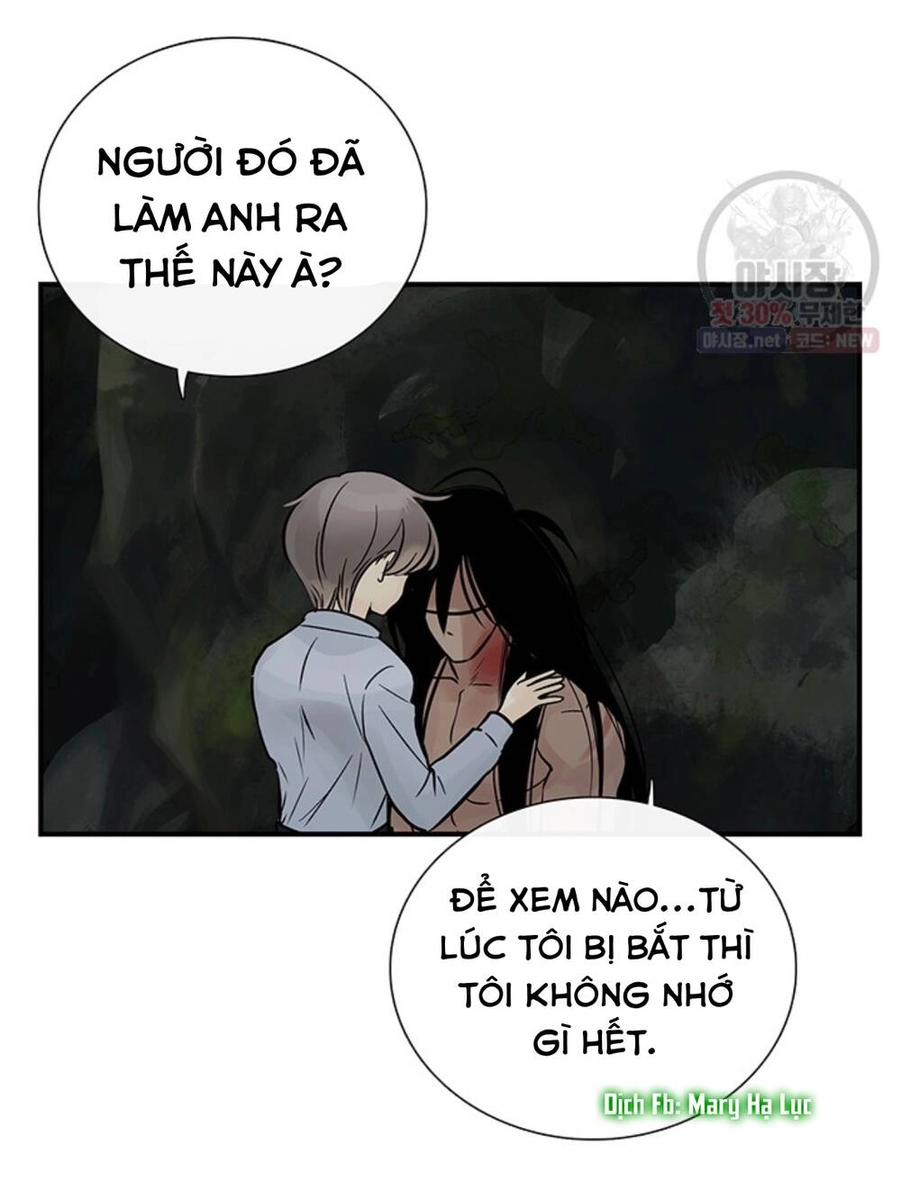 Lãnh Địa Totem Chapter 32 - 46