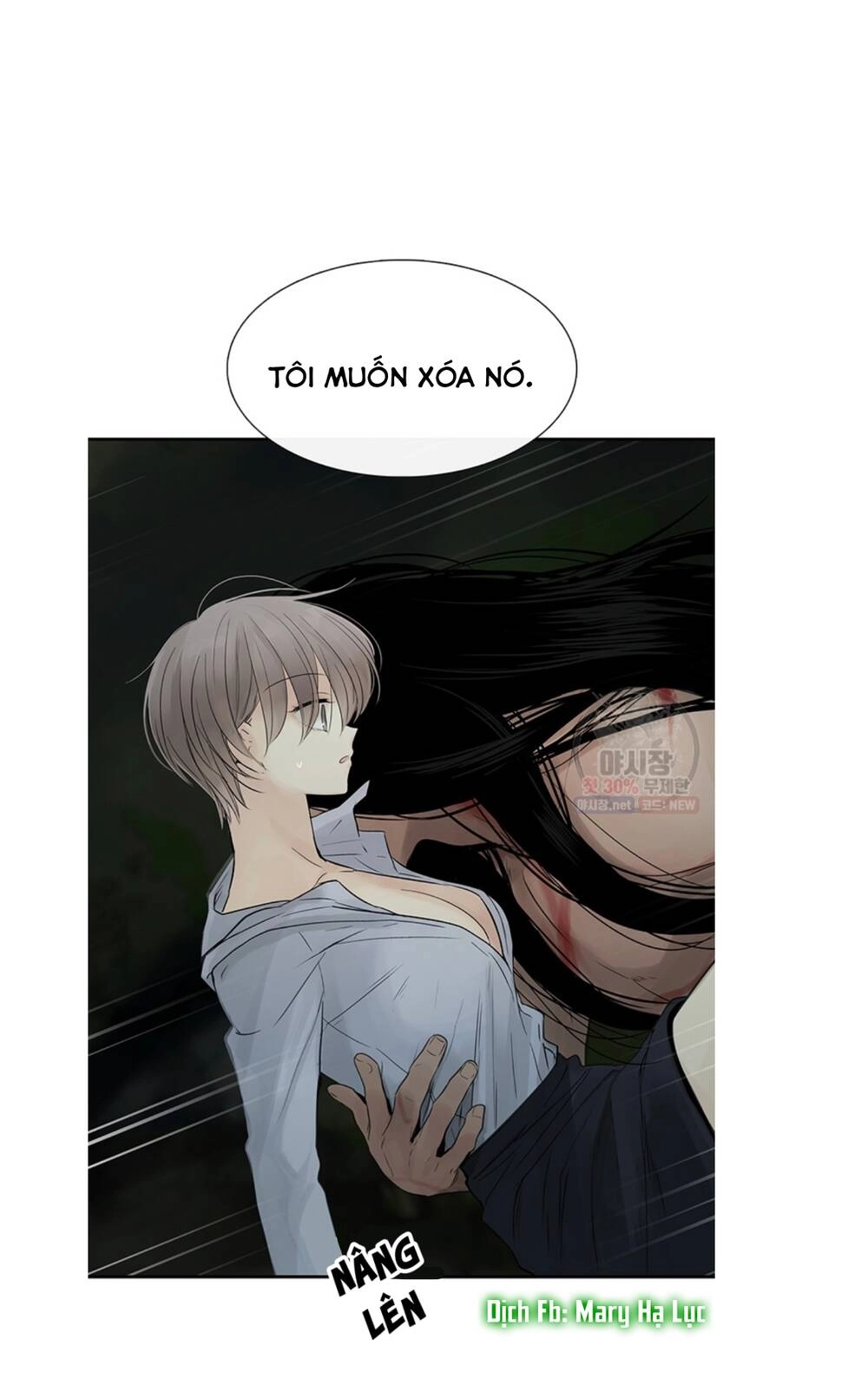 Lãnh Địa Totem Chapter 32 - 53