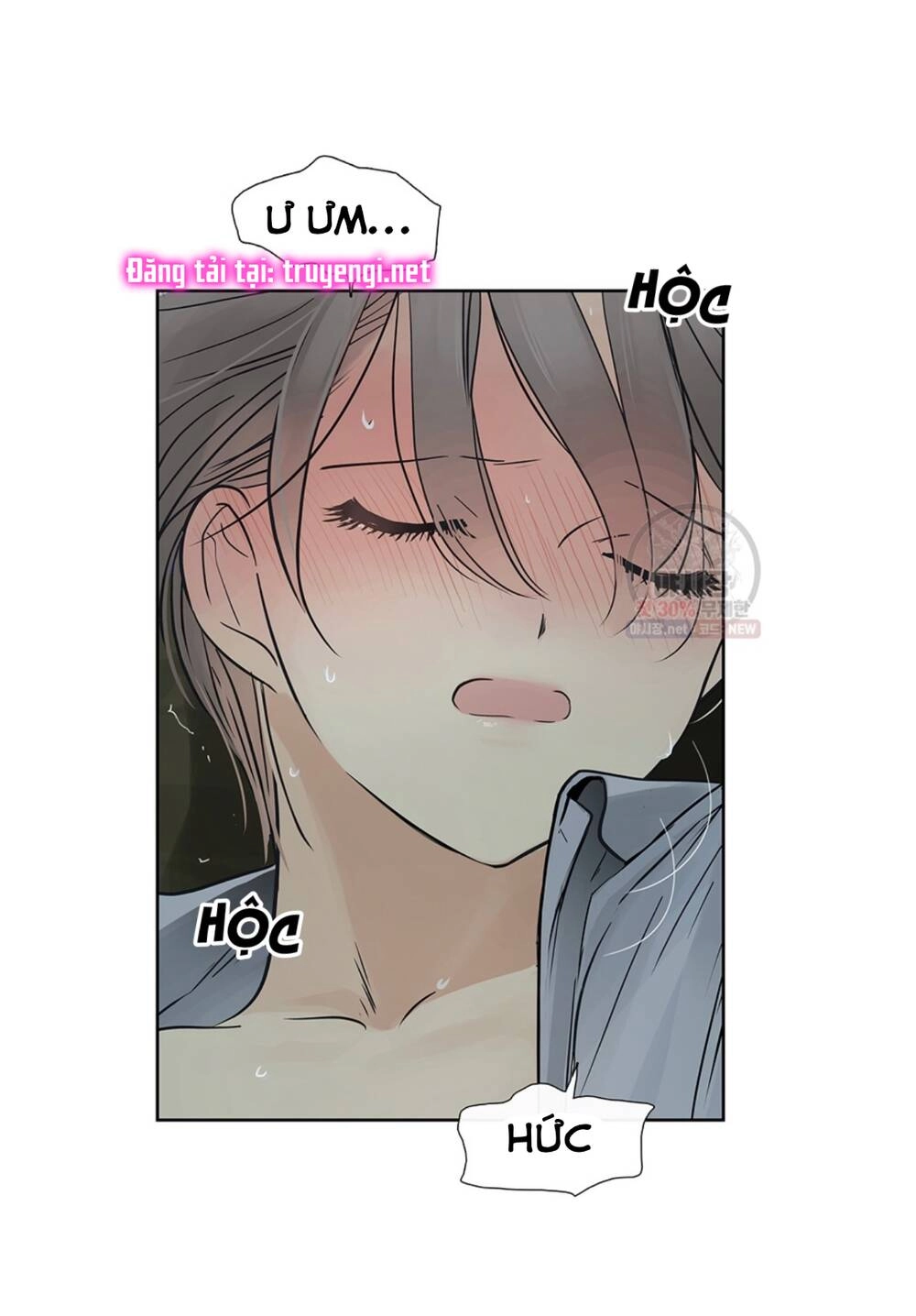 Lãnh Địa Totem Chapter 32 - 62