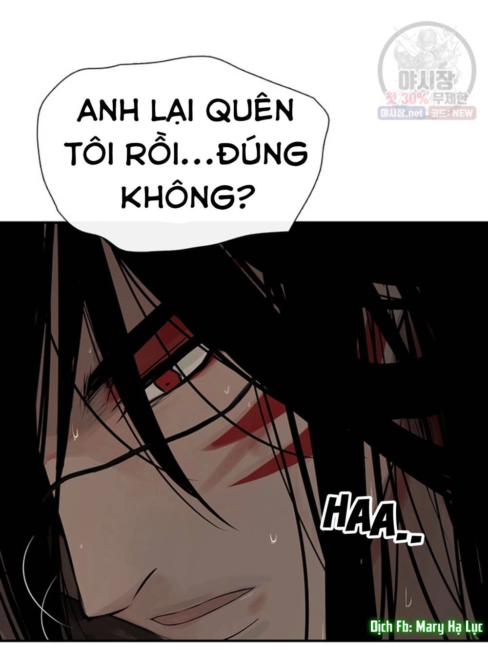 Lãnh Địa Totem Chapter 32 - 65