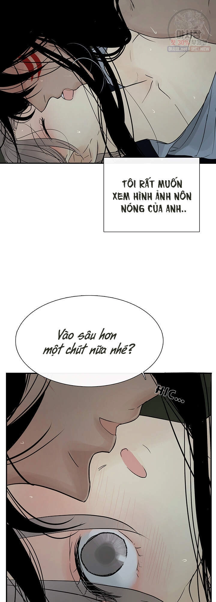 Lãnh Địa Totem Chapter 33 - 14