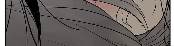 Lãnh Địa Totem Chapter 33 - 15