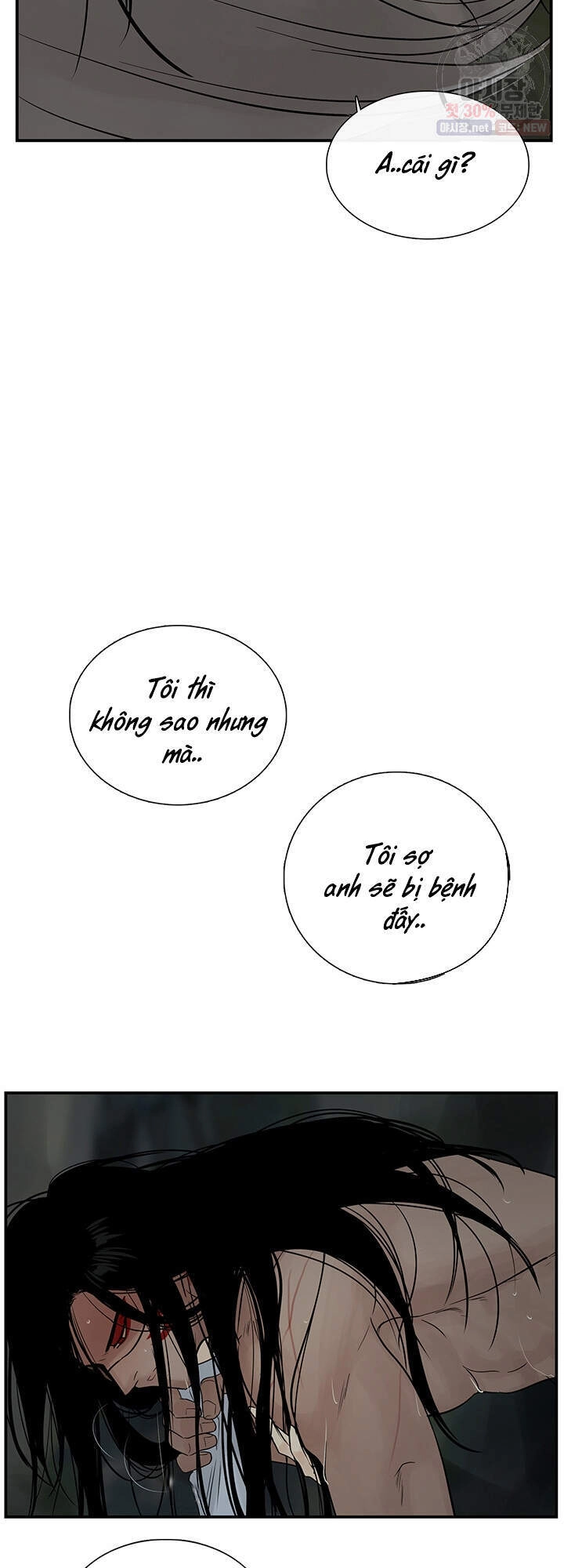 Lãnh Địa Totem Chapter 33 - 16