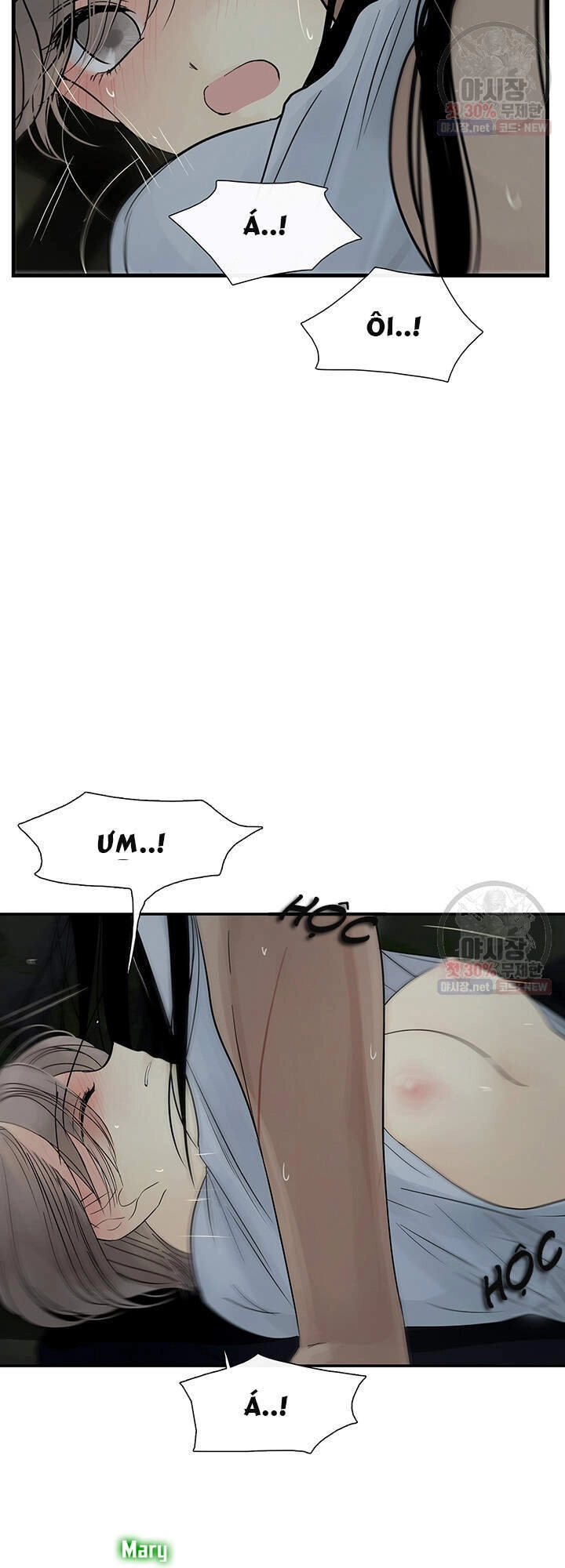 Lãnh Địa Totem Chapter 33 - 20