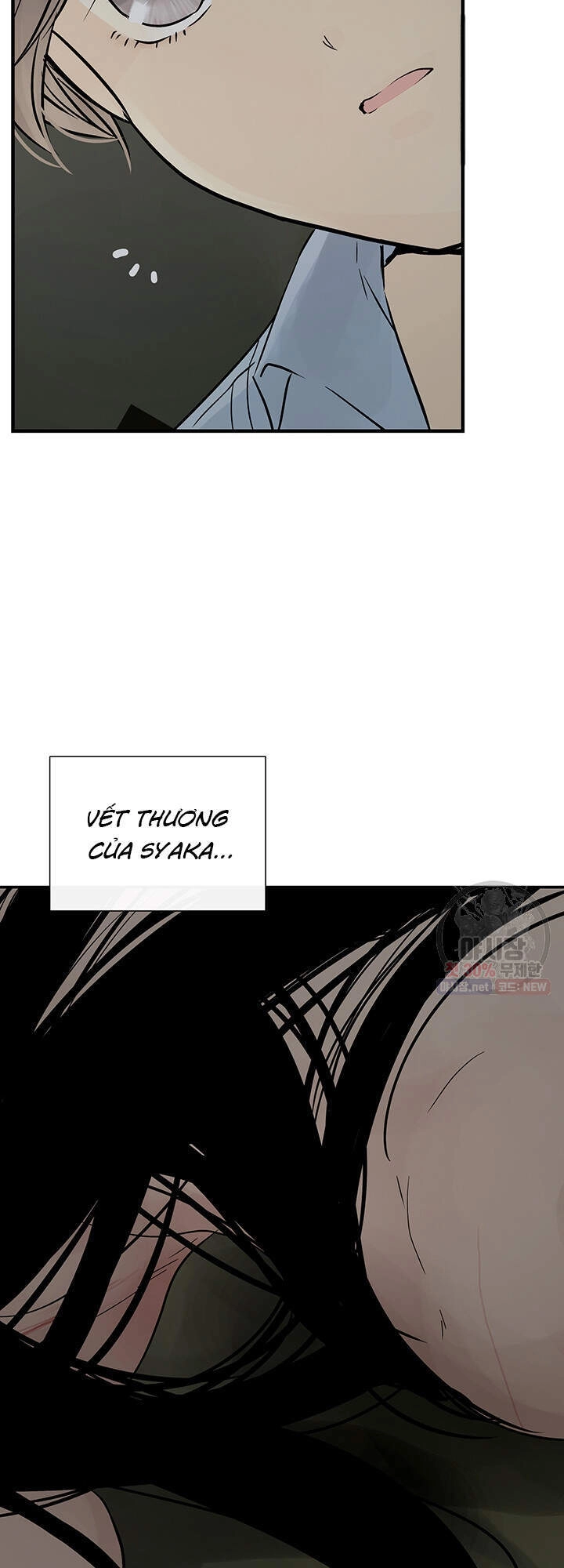 Lãnh Địa Totem Chapter 33 - 33