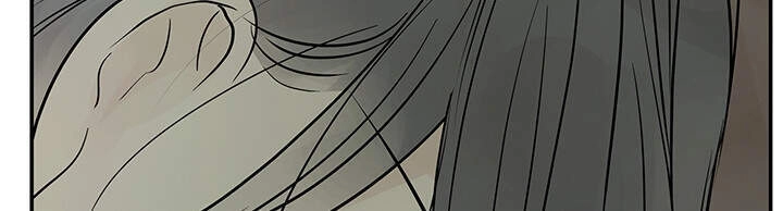 Lãnh Địa Totem Chapter 33 - 79