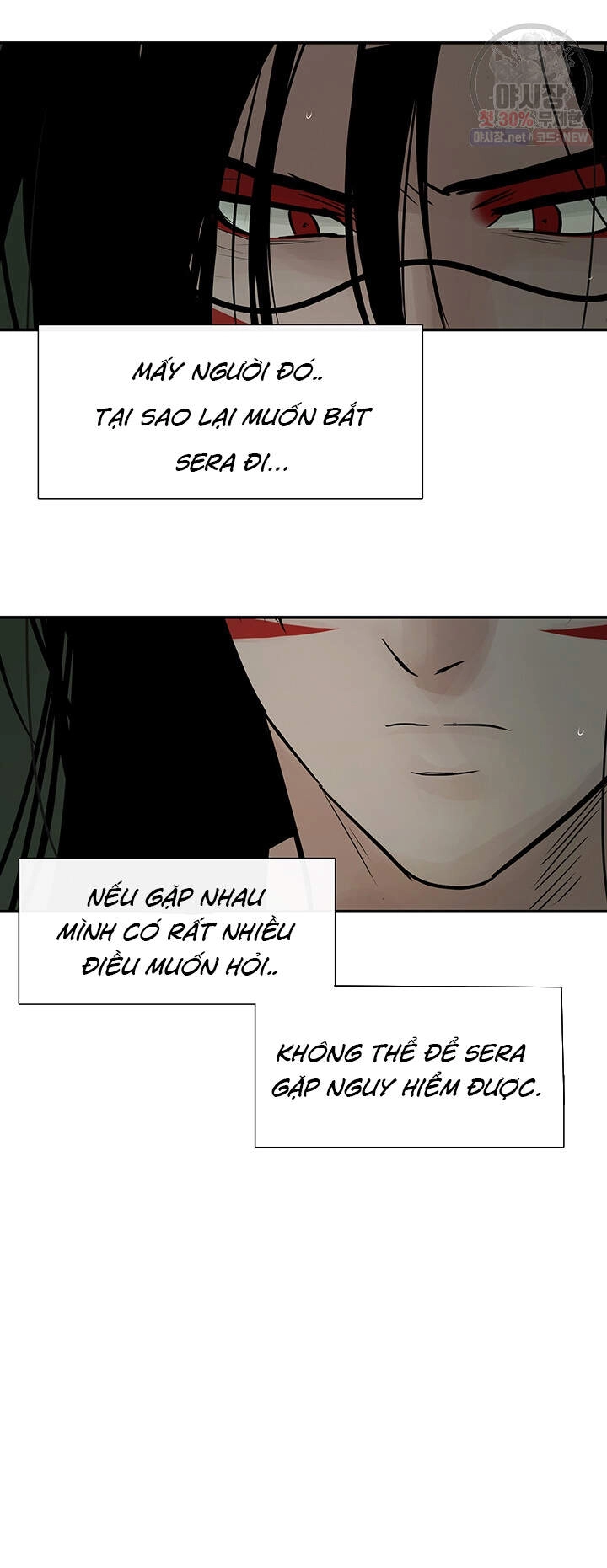 Lãnh Địa Totem Chapter 33 - 81