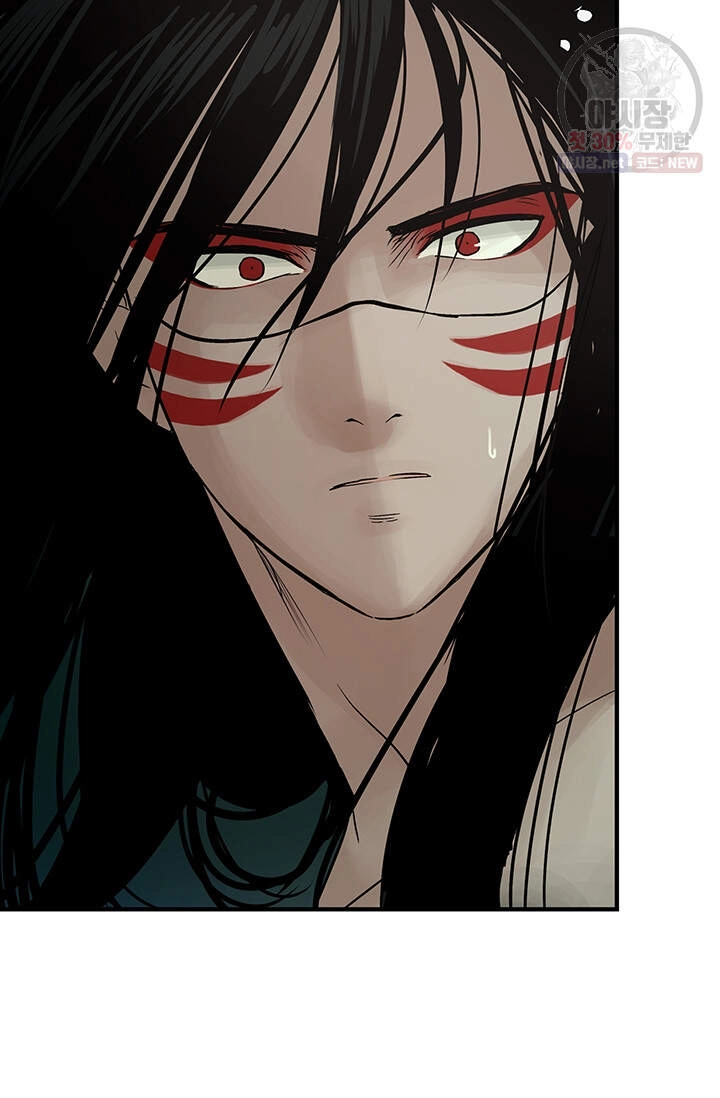 Lãnh Địa Totem Chapter 33 - 93